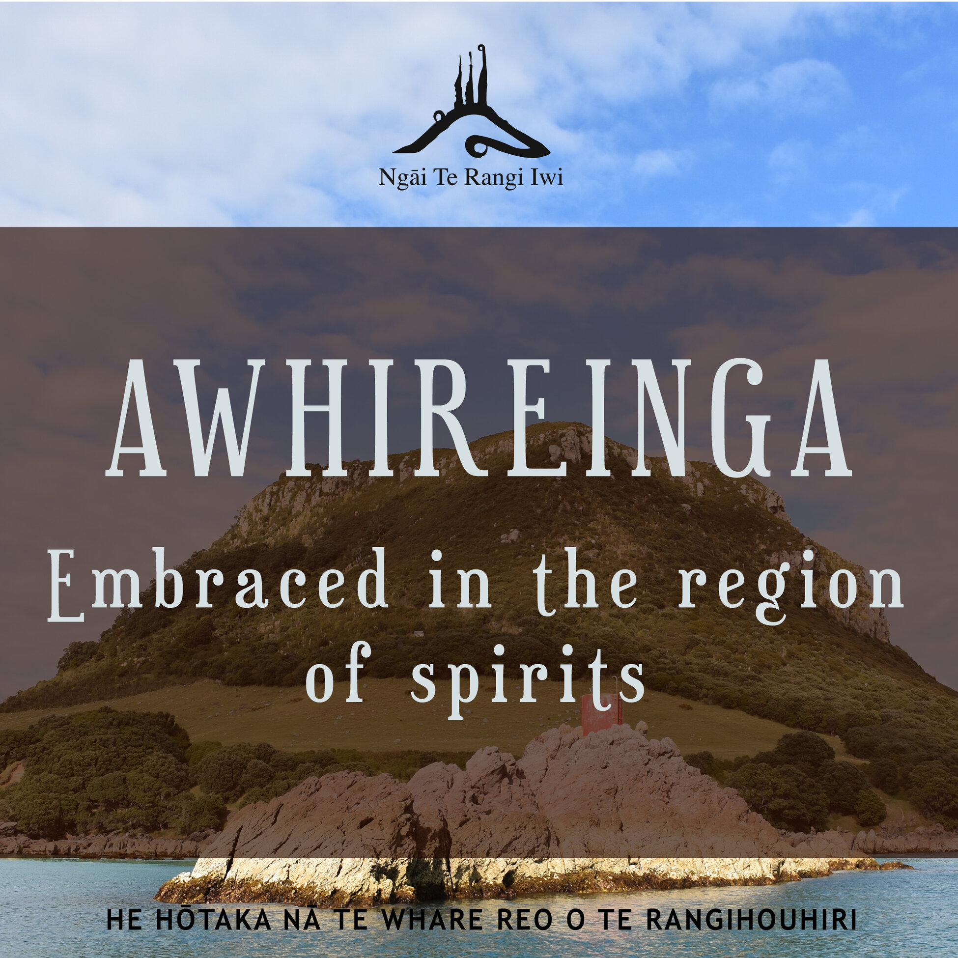 Kupu ā-iwi: Awhireinga