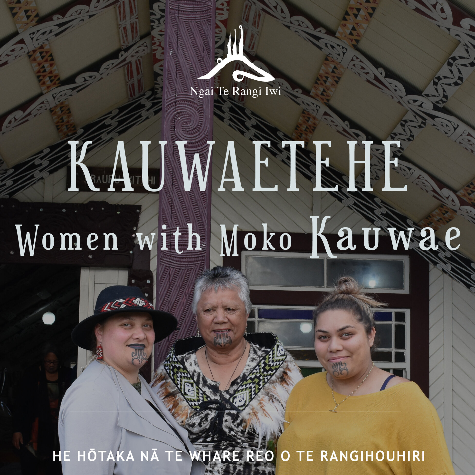 Kupu ā-iwi: Kauwaetehe