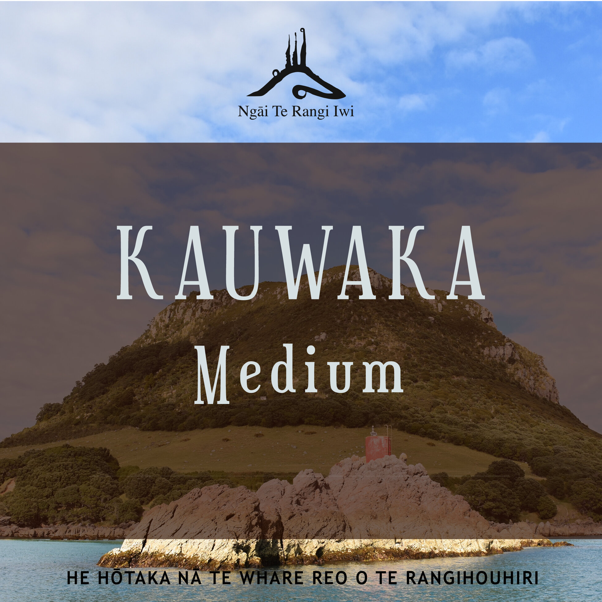 Kupu ā-iwi: Kauwaka