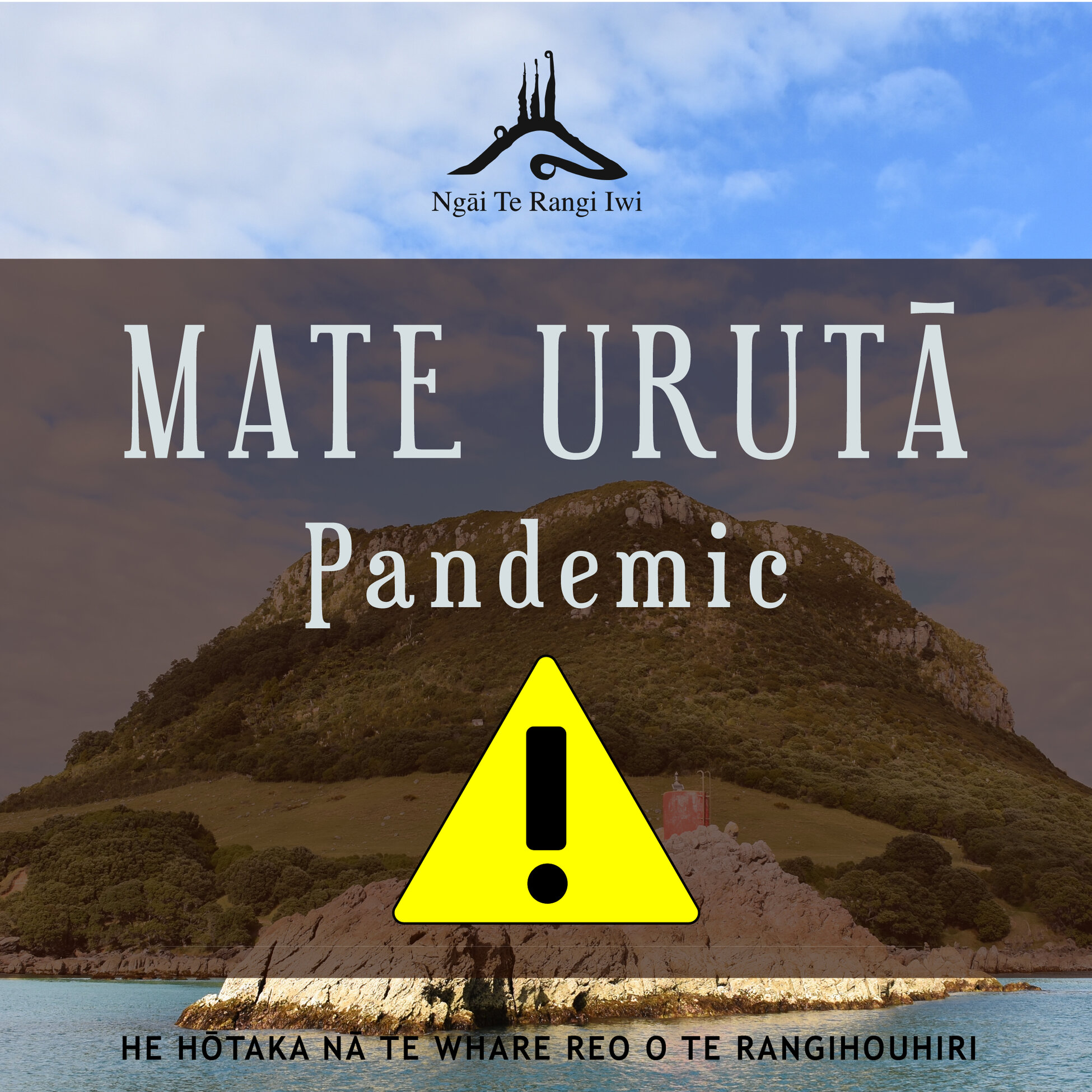 Kupu ā-iwi: Mate Urutā