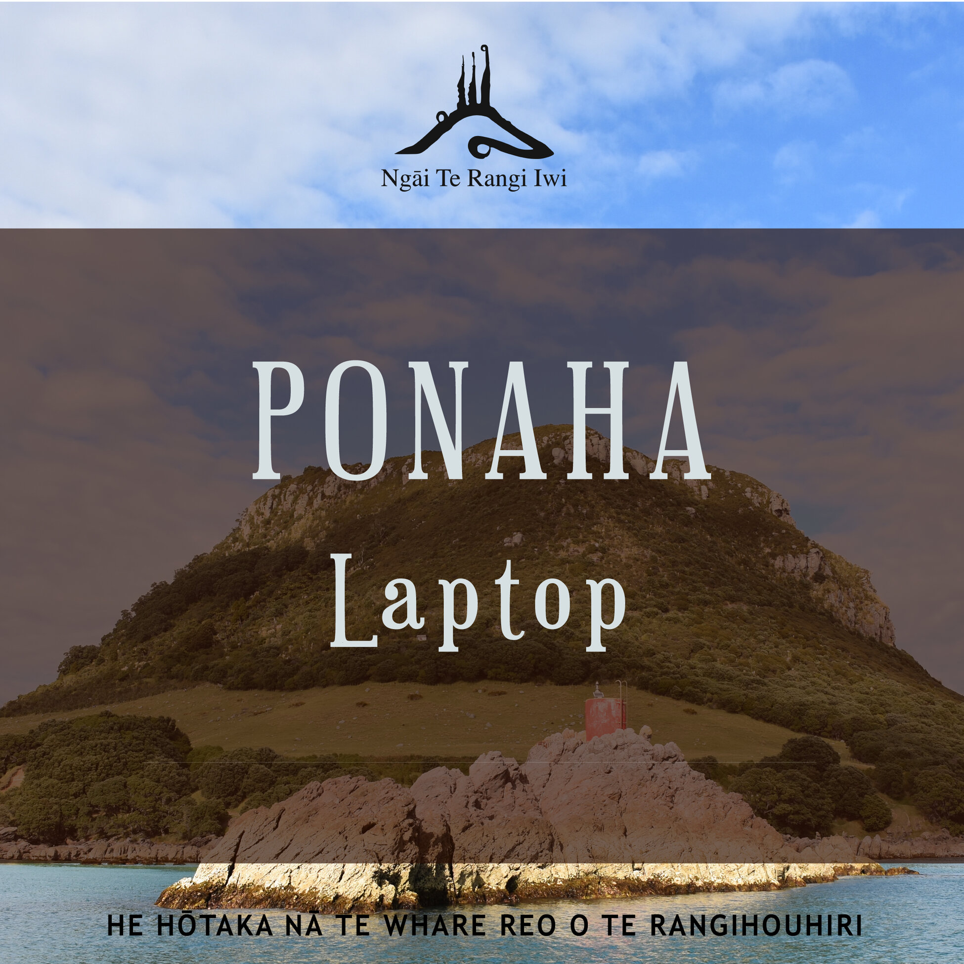 Kupu ā-iwi: Ponaha
