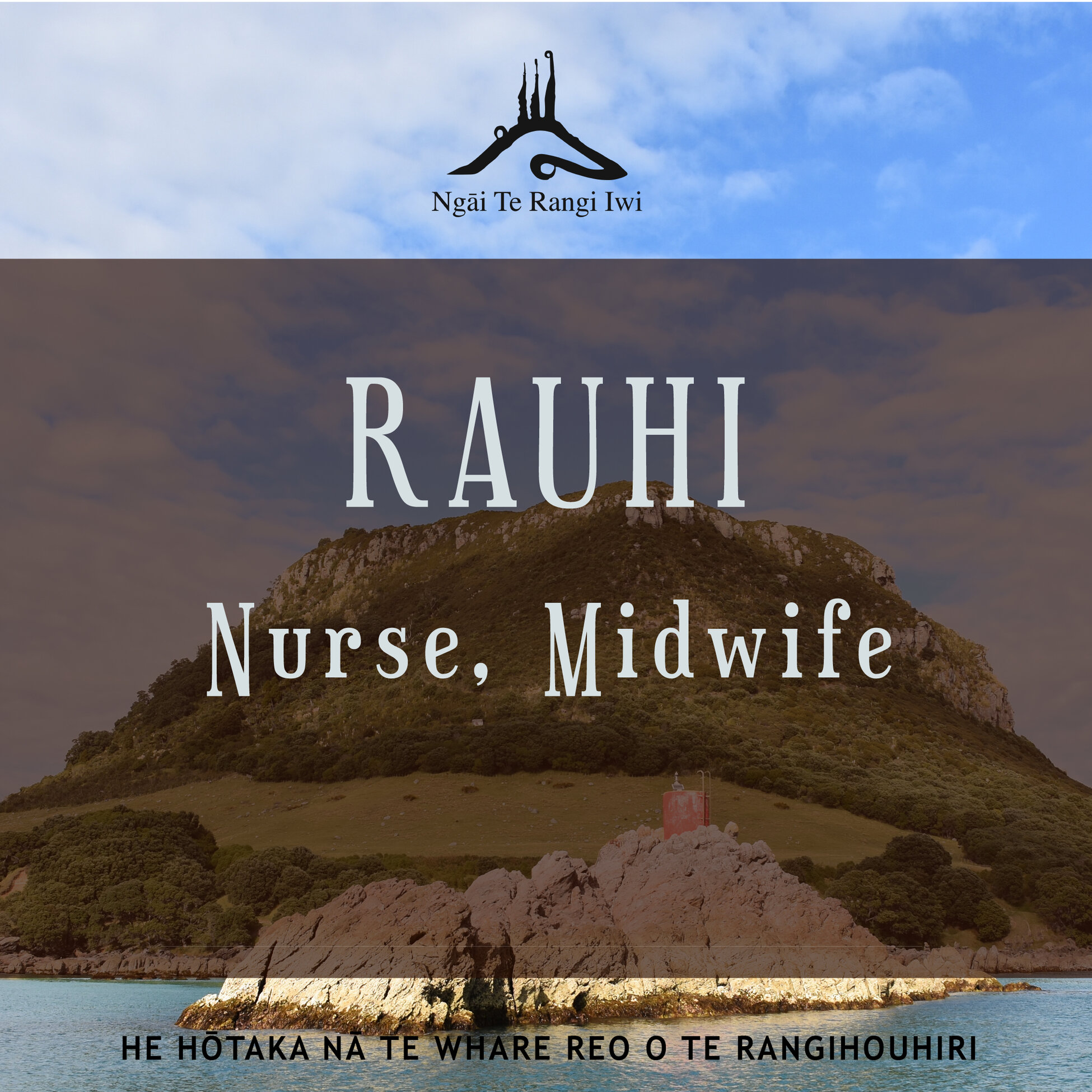 Kupu ā-iwi: Rauhi