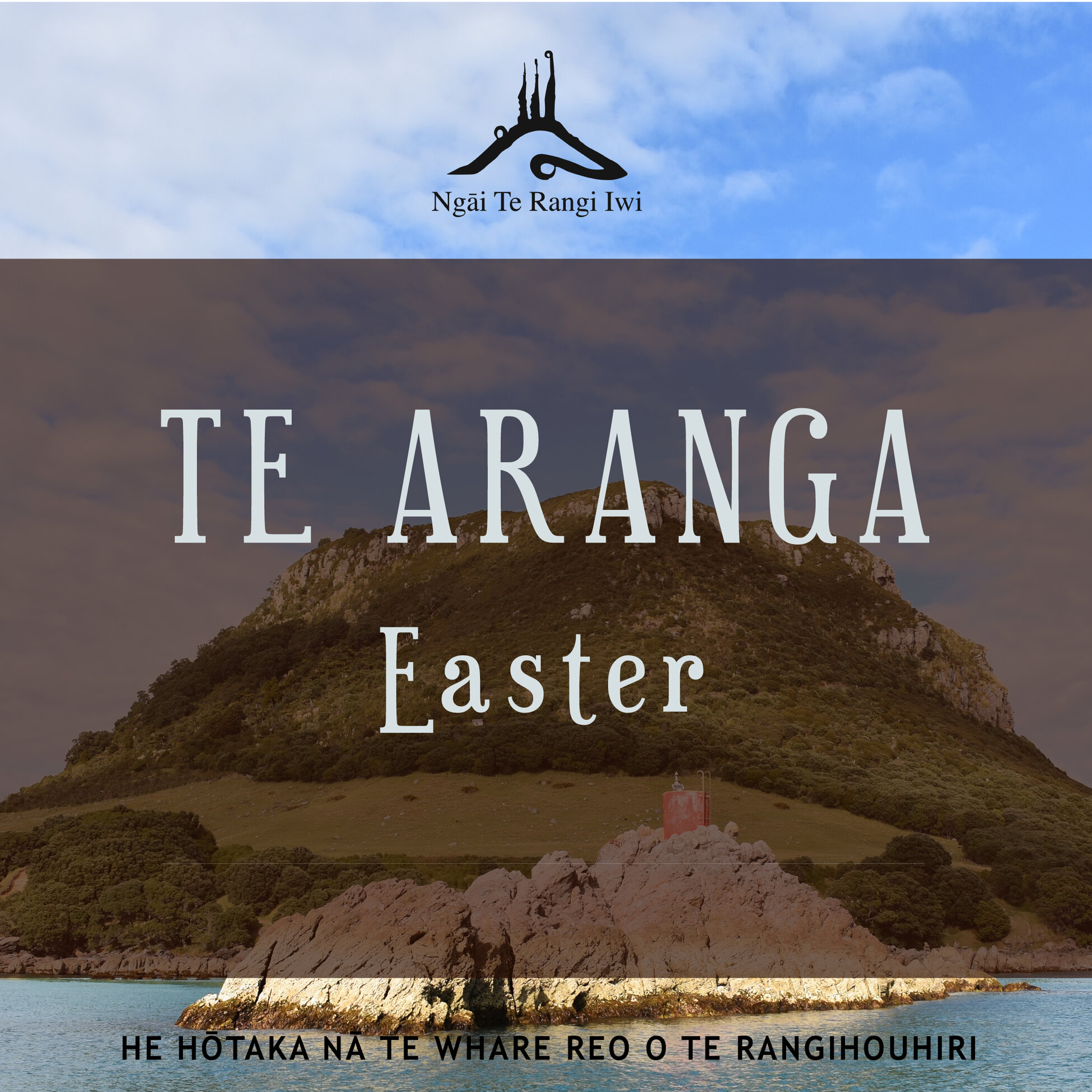 Kupu ā-iwi: Te Aranga