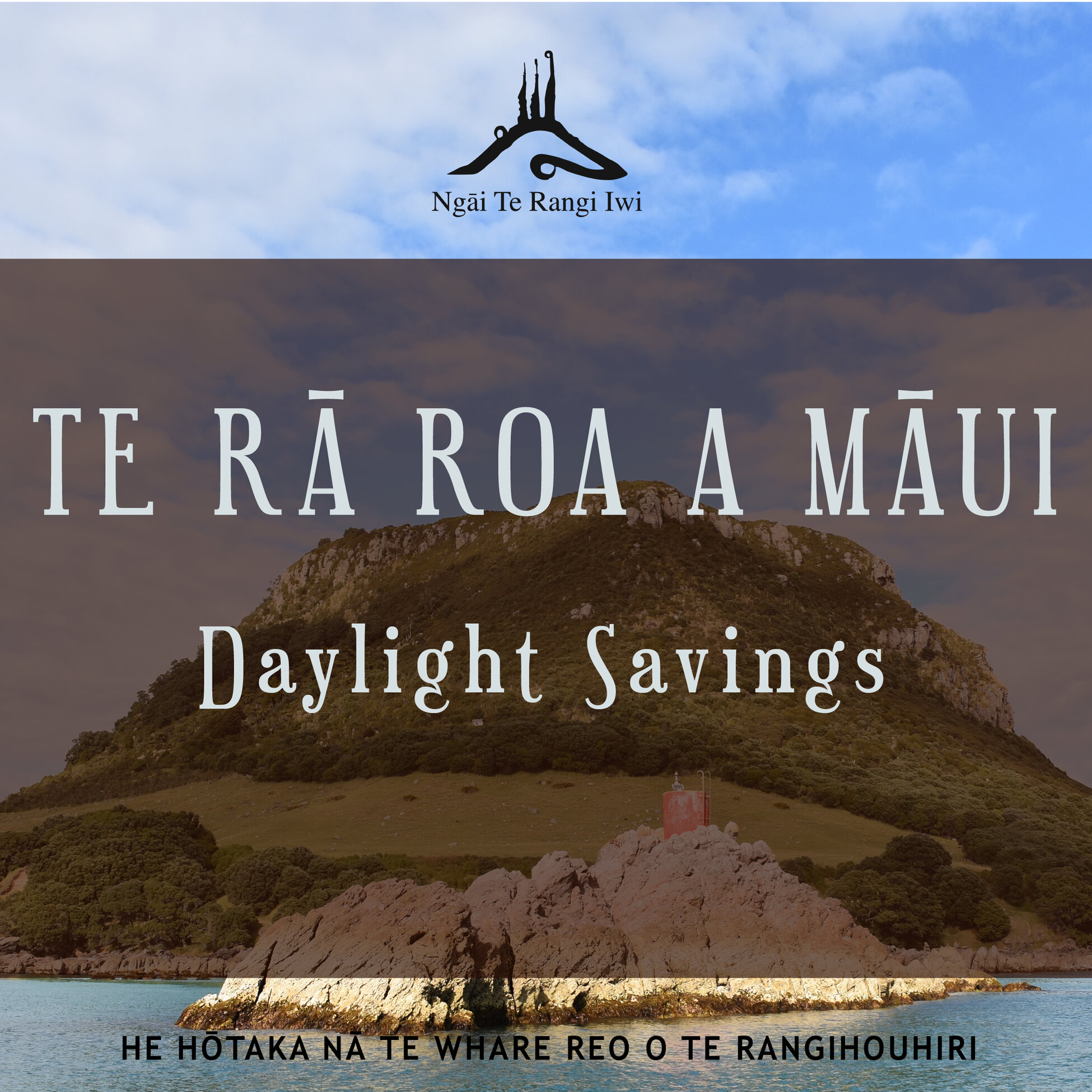 Kupu ā-iwi : Te rā roa a Māui