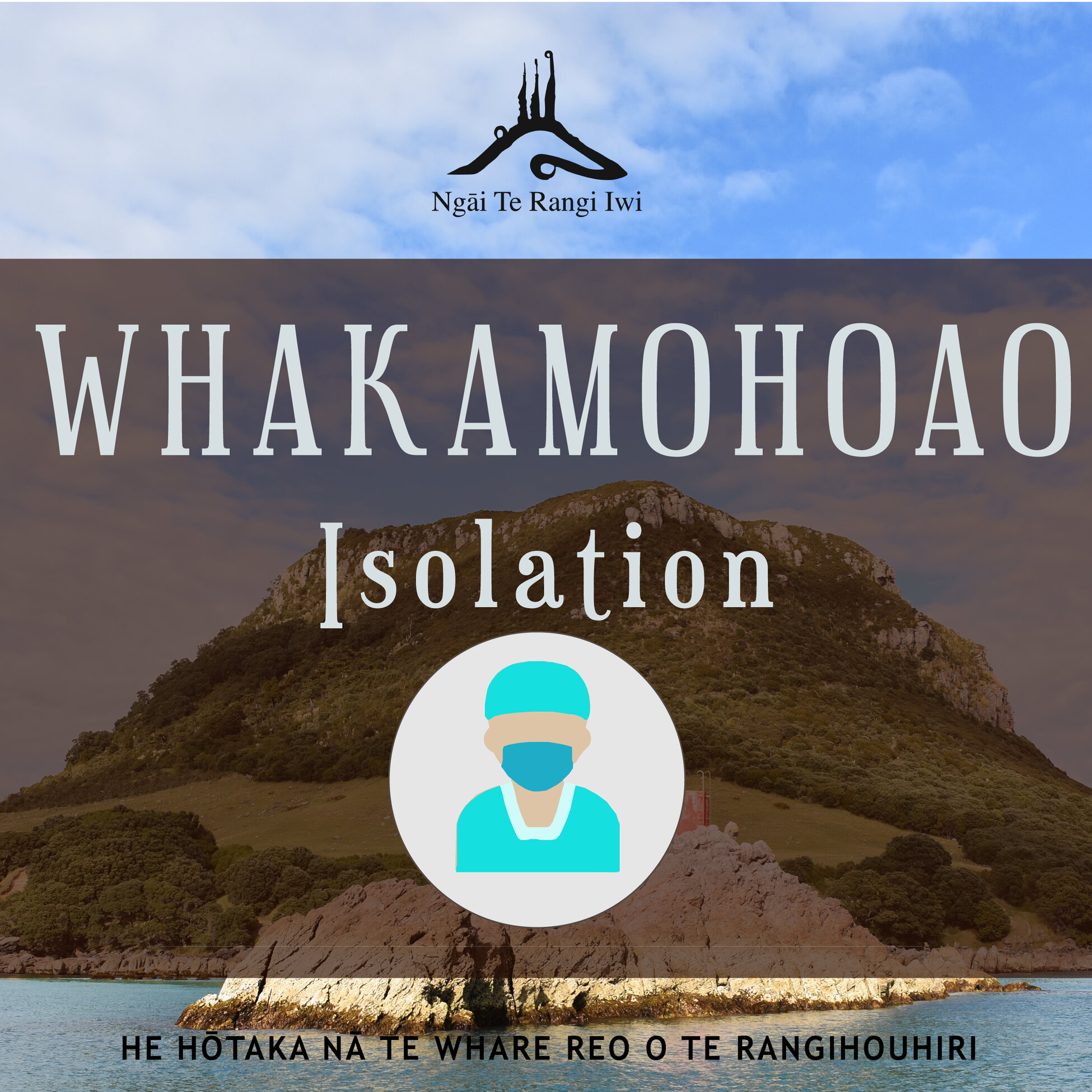 Kupu ā-iwi: Whakamohoao