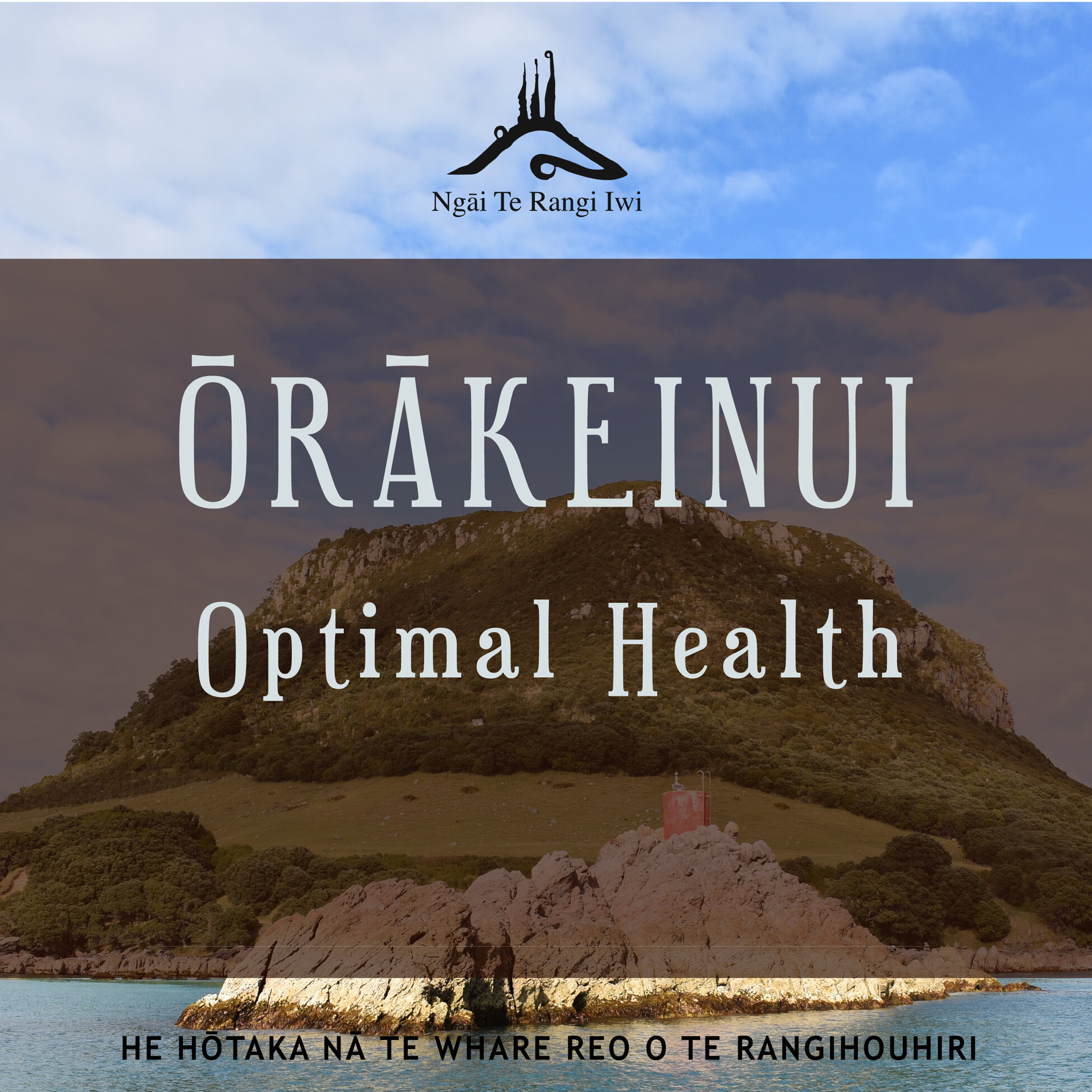 Kupu ā-iwi: Ōrākeinui