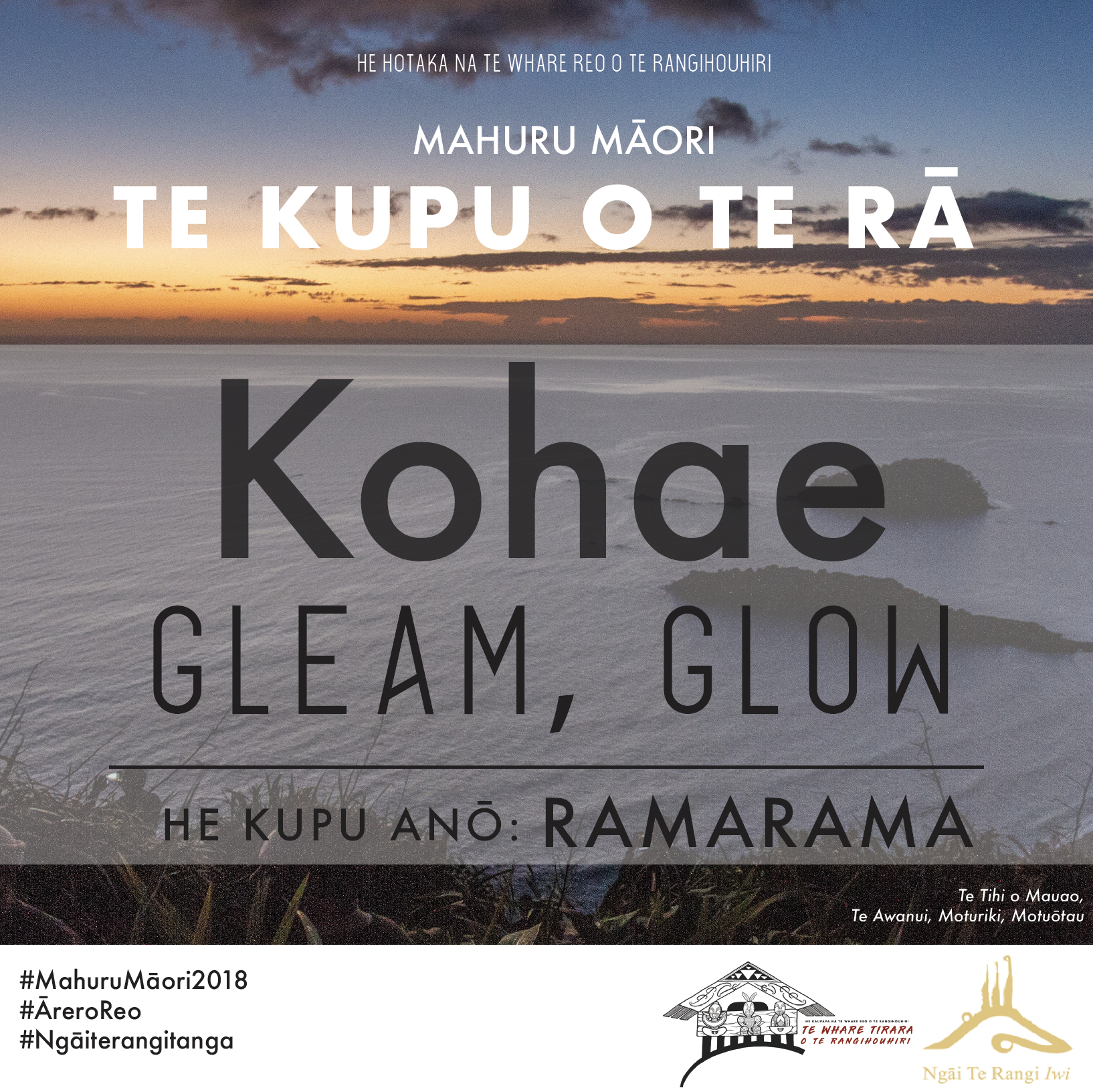 Kupu ā-iwi: Kohae