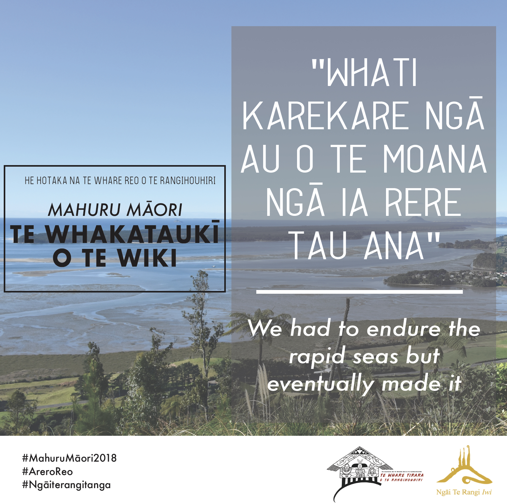 Whakatauākī: Whati karekare ngā au o te moana...