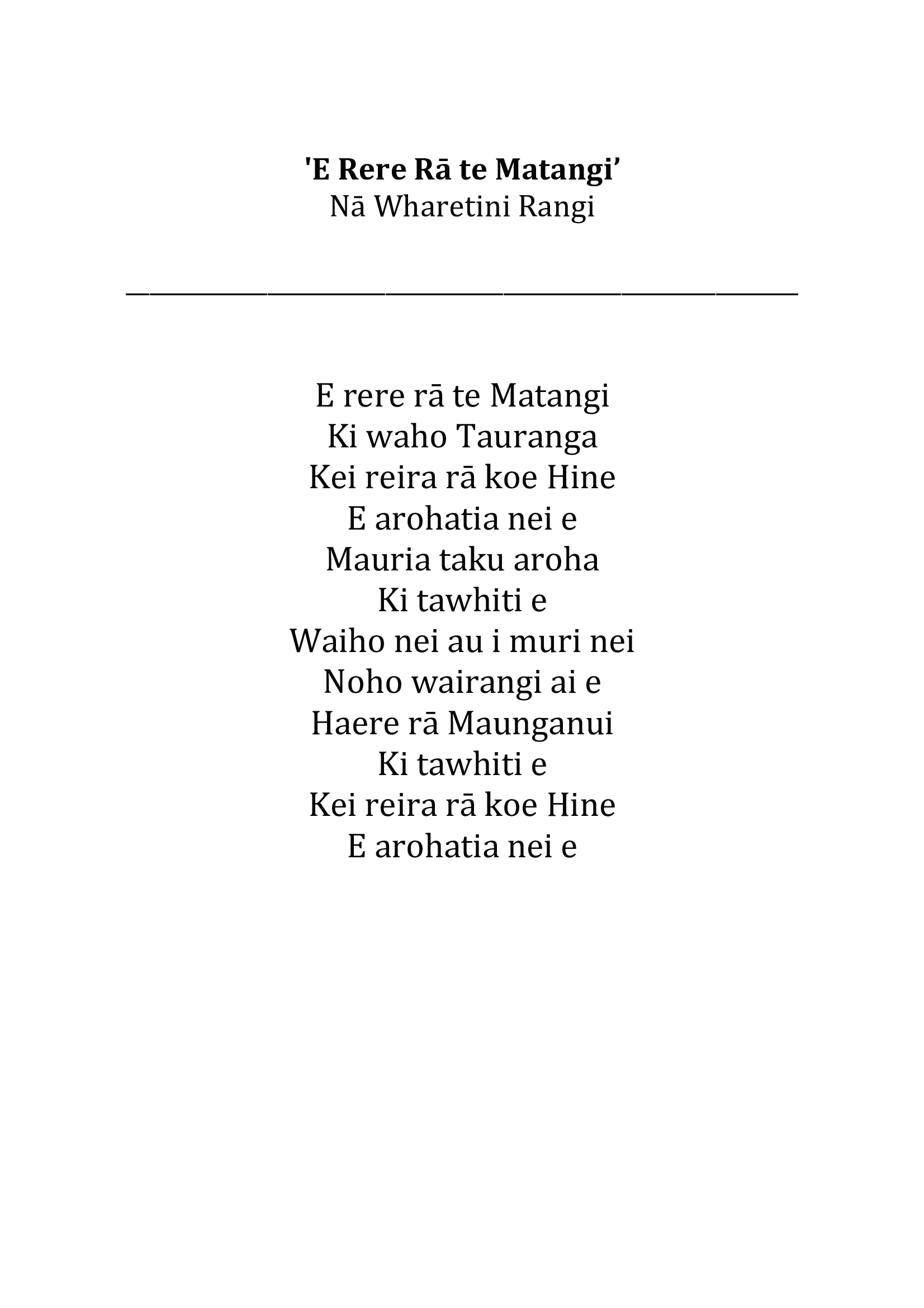 Waiata: 'E Rere Rā Te Matangi' nā Wharetini Rangi
