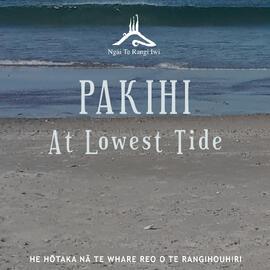 Kupu ā-iwi: Pakihi