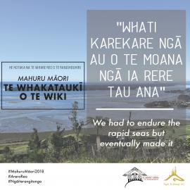 Whakatauākī: Whati karekare ngā au o te moana...
