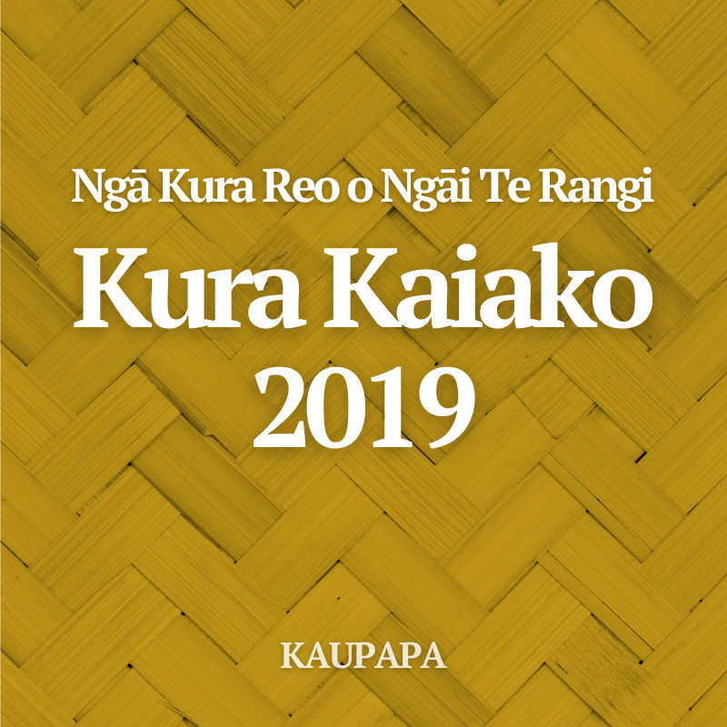 Kura Reo: Kura Kaiako