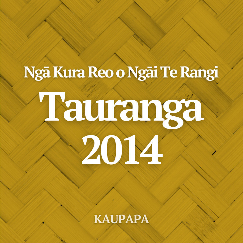 Kura Reo: Tauranga Moana
