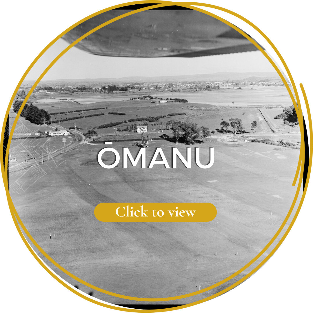 Ōmanu