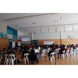 Te Iringa Ōkawa o Te Tai Whanake 
