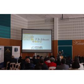 Te Iringa Ōkawa o Te Tai Whanake 