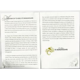 Te Heke o Te Rangihouhiri History