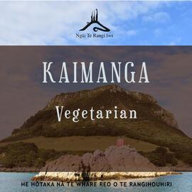 Kupu ā-iwi: Kaimanga